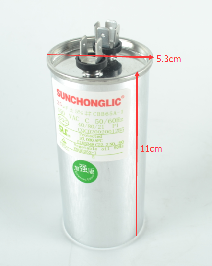 Capacitor -  B01050020